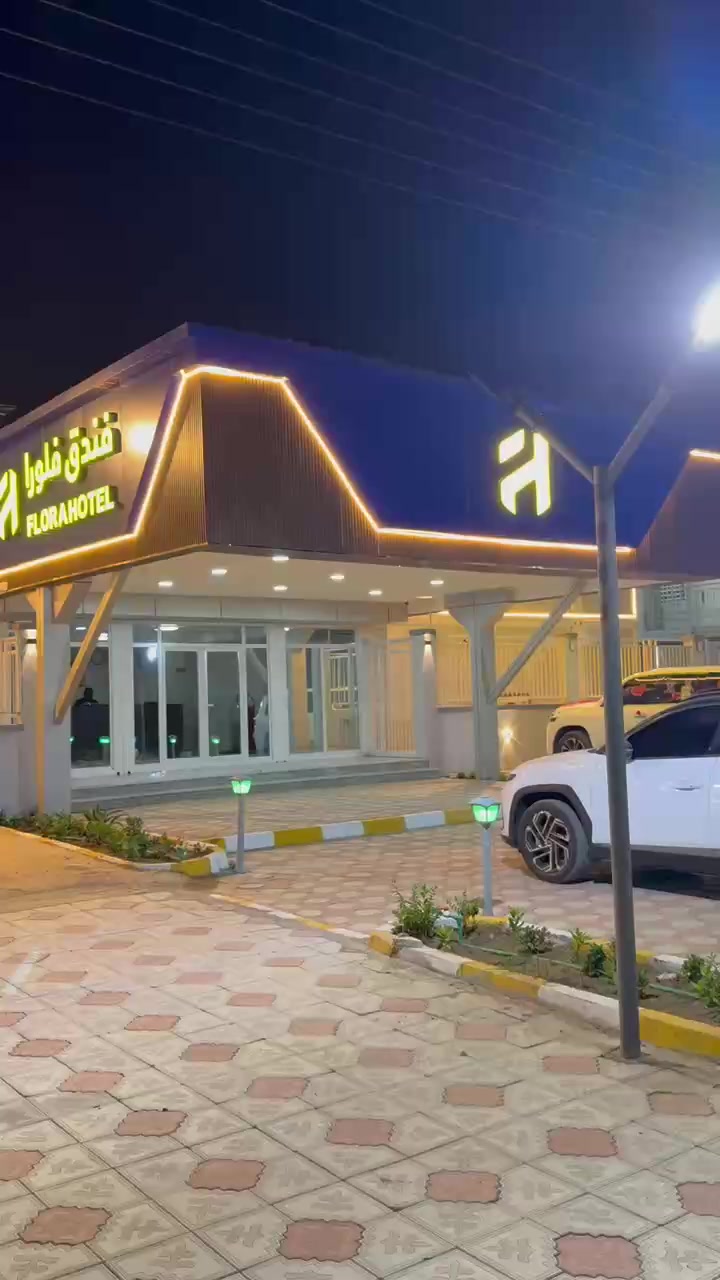 Flora Hotel exterior lighting at night