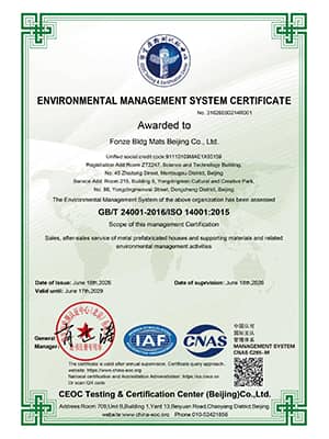 Environmental Management