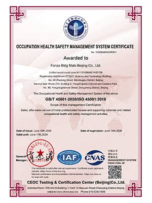 Occupational Health & Safety