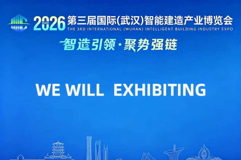 FONZE to Exhibit at the 3rd International Intelligent Construction Industry Expo 2026 in Wuhan