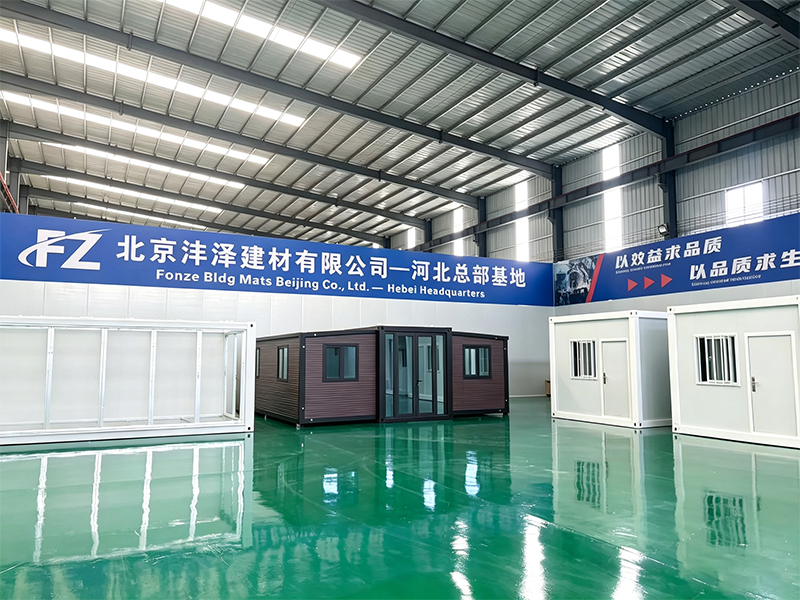 Factory Video