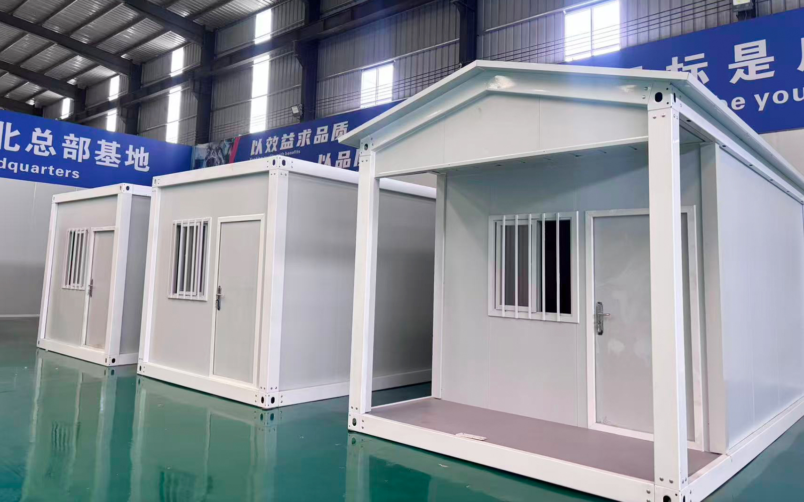 Product Exhibition Hall