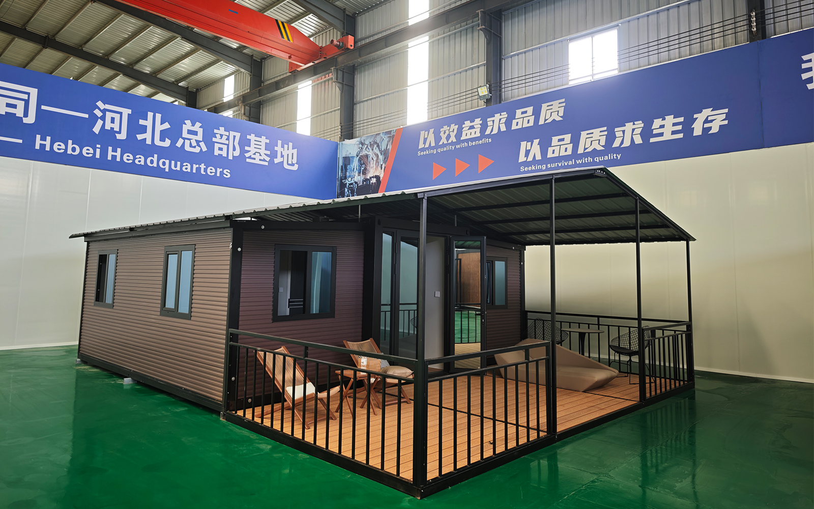 Expandable Container House
