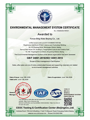 Environmental Management