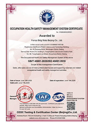 Occupational Health & Safety