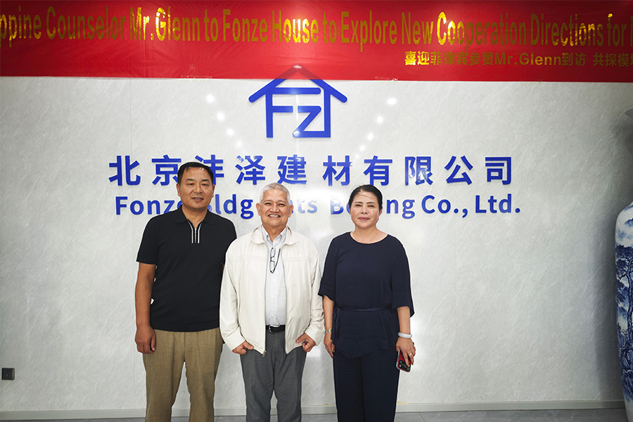 Philippine Counselor in China Visits FONZE HOUSE to Explore New Cooperation Opportunities in the Modular Construction Market